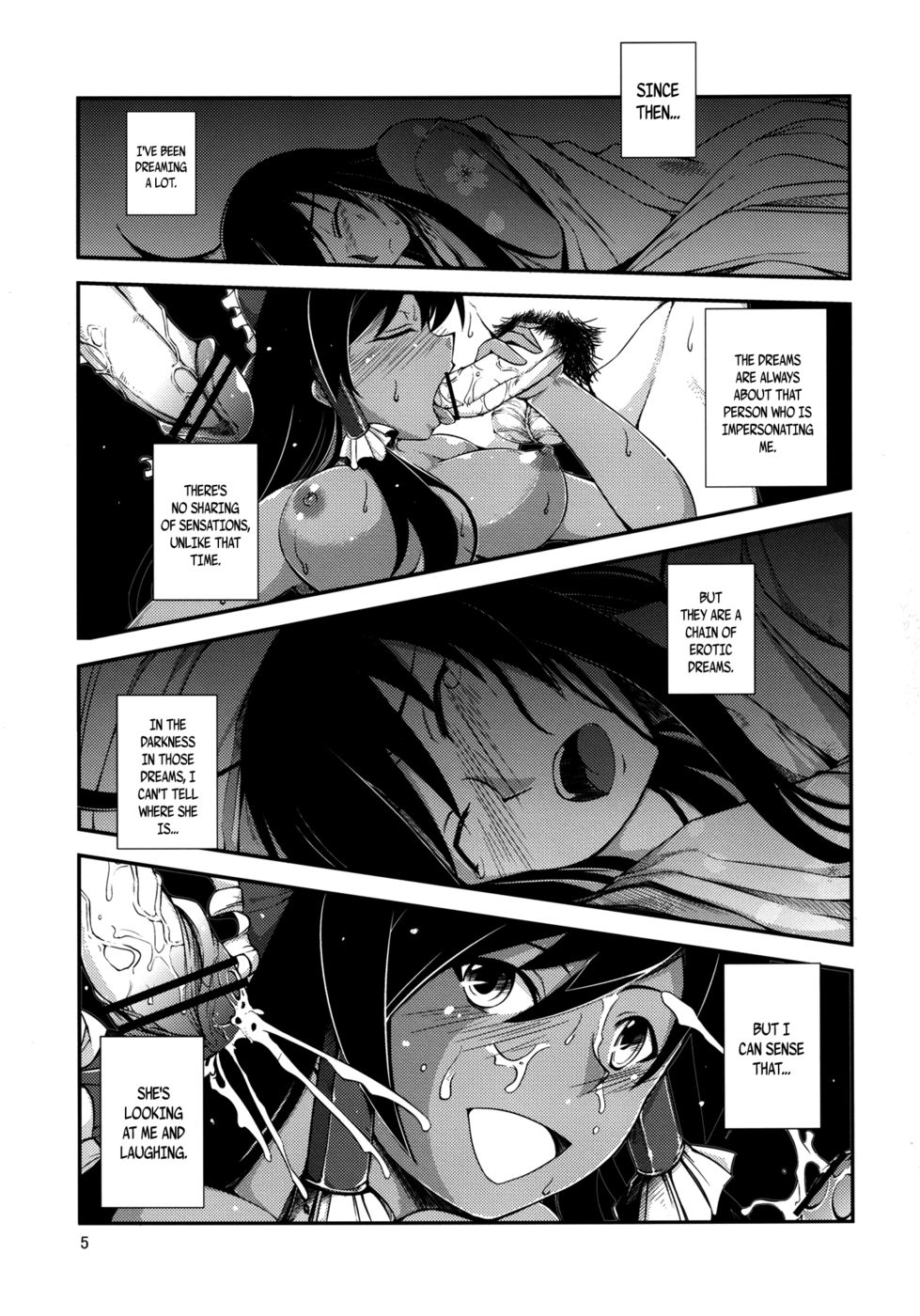 Hentai Manga Comic-The Incident of the Black Shrine Maiden-Chapter 2-5